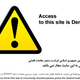 Image for article titled Nokia, Siemens Helped Iran Rig Networks for Government Control